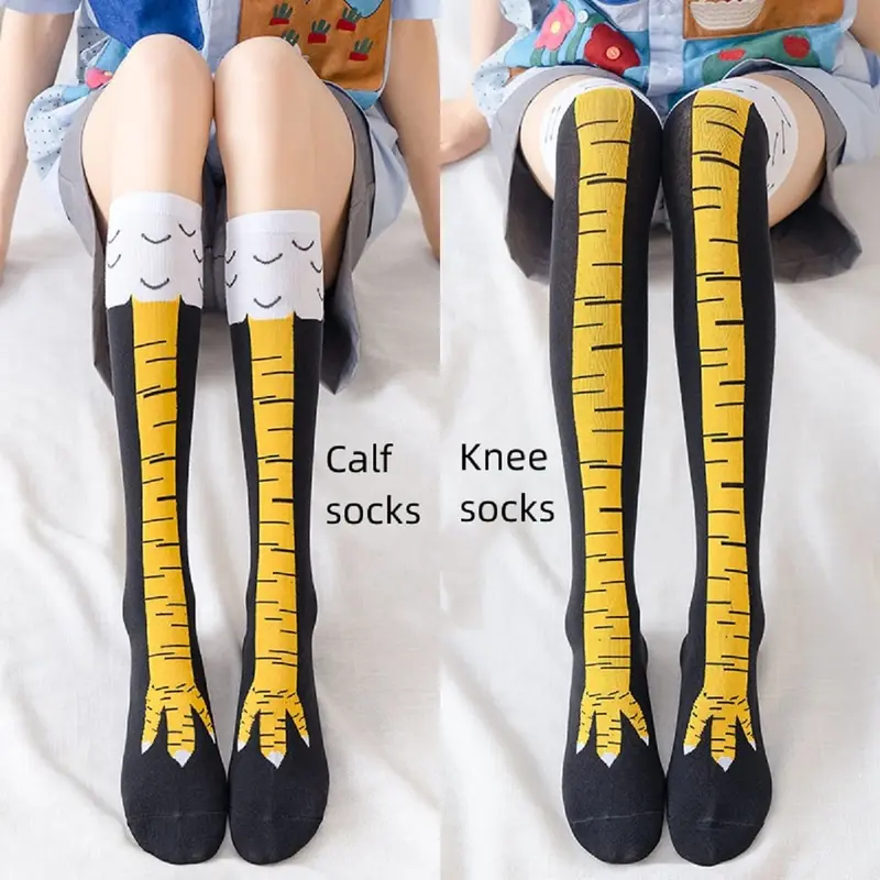 1/2/4Pairs Women Knee High Soc - Funny Chicken Leg Socks 评论和价格