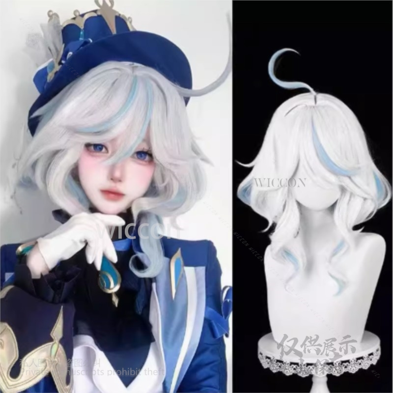 Anime Game Furina Cosplay Cost - Anime Cosplay Wig Heat Resistant 评论和价格