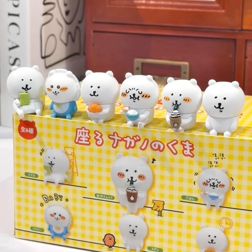 kawaii Nagano Bear Sit Posture - Prank Toys 评论和价格