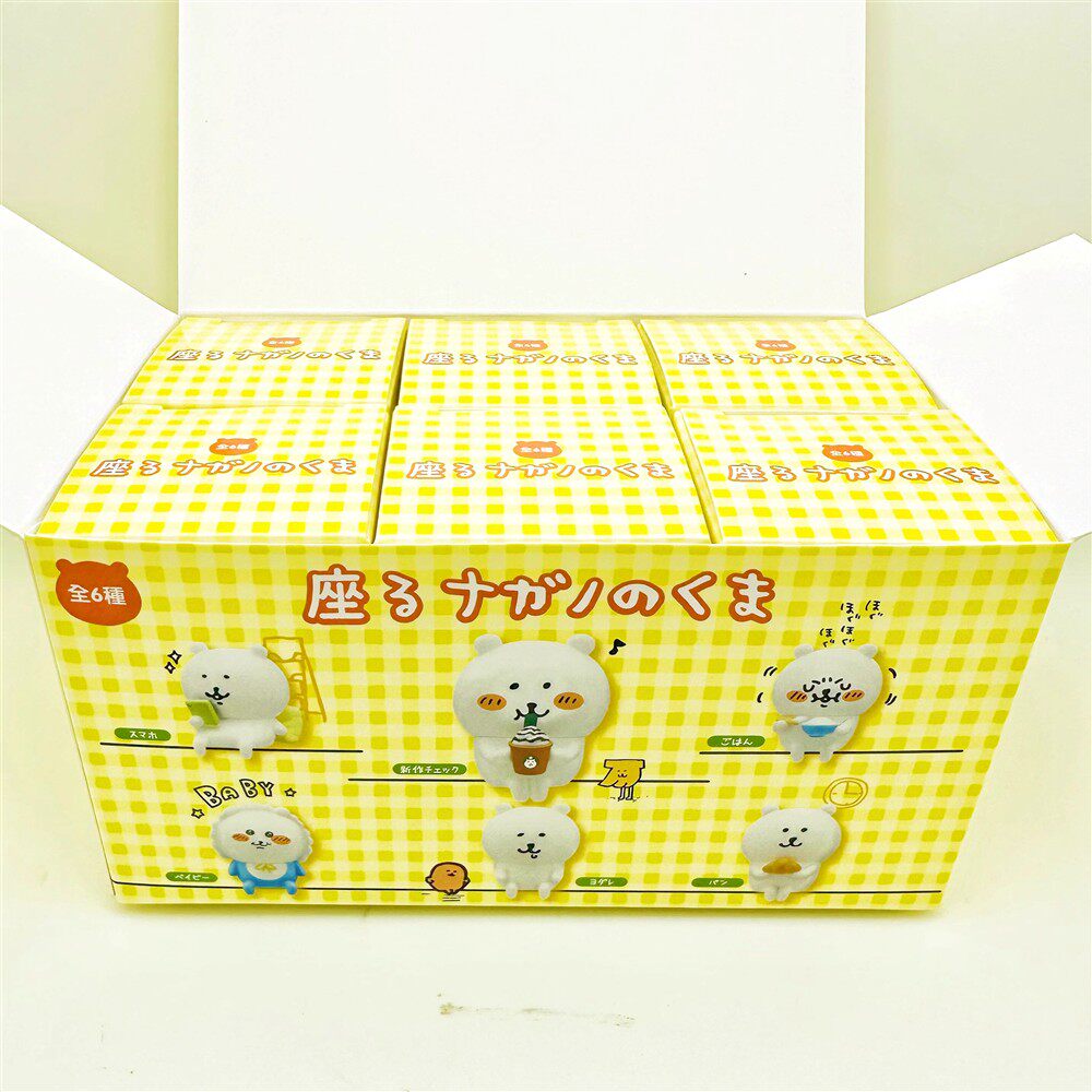 kawaii Nagano Bear Sit Posture - Prank Toys 评论和价格