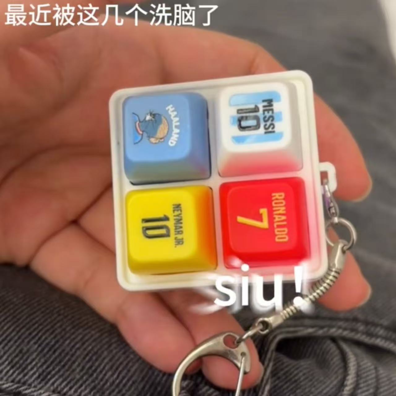 Haaland soccer-themed keychain - Prank Toys 评论和价格
