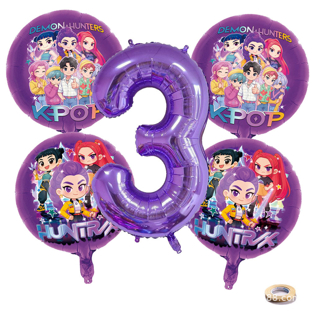 K P Foil Balloon Set Girl Grou - Party Supplies 评论和价格