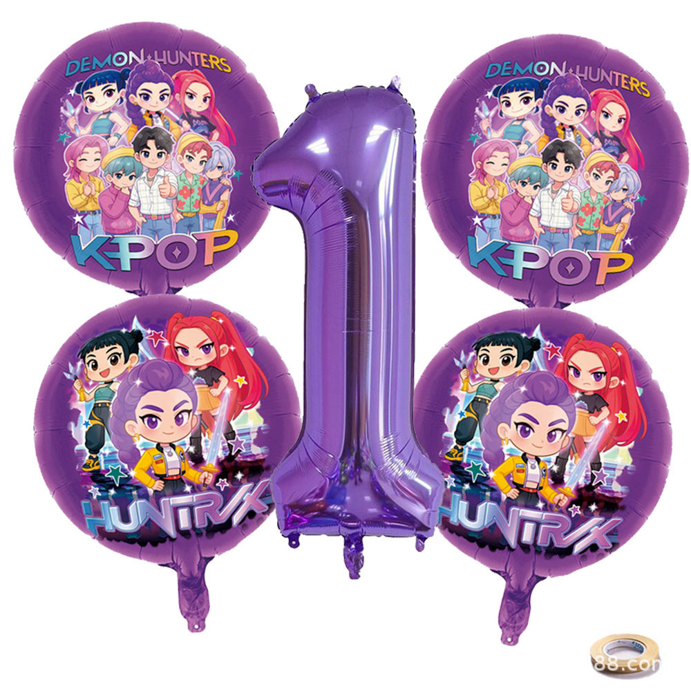 K P Foil Balloon Set Girl Grou - Party Supplies 评论和价格