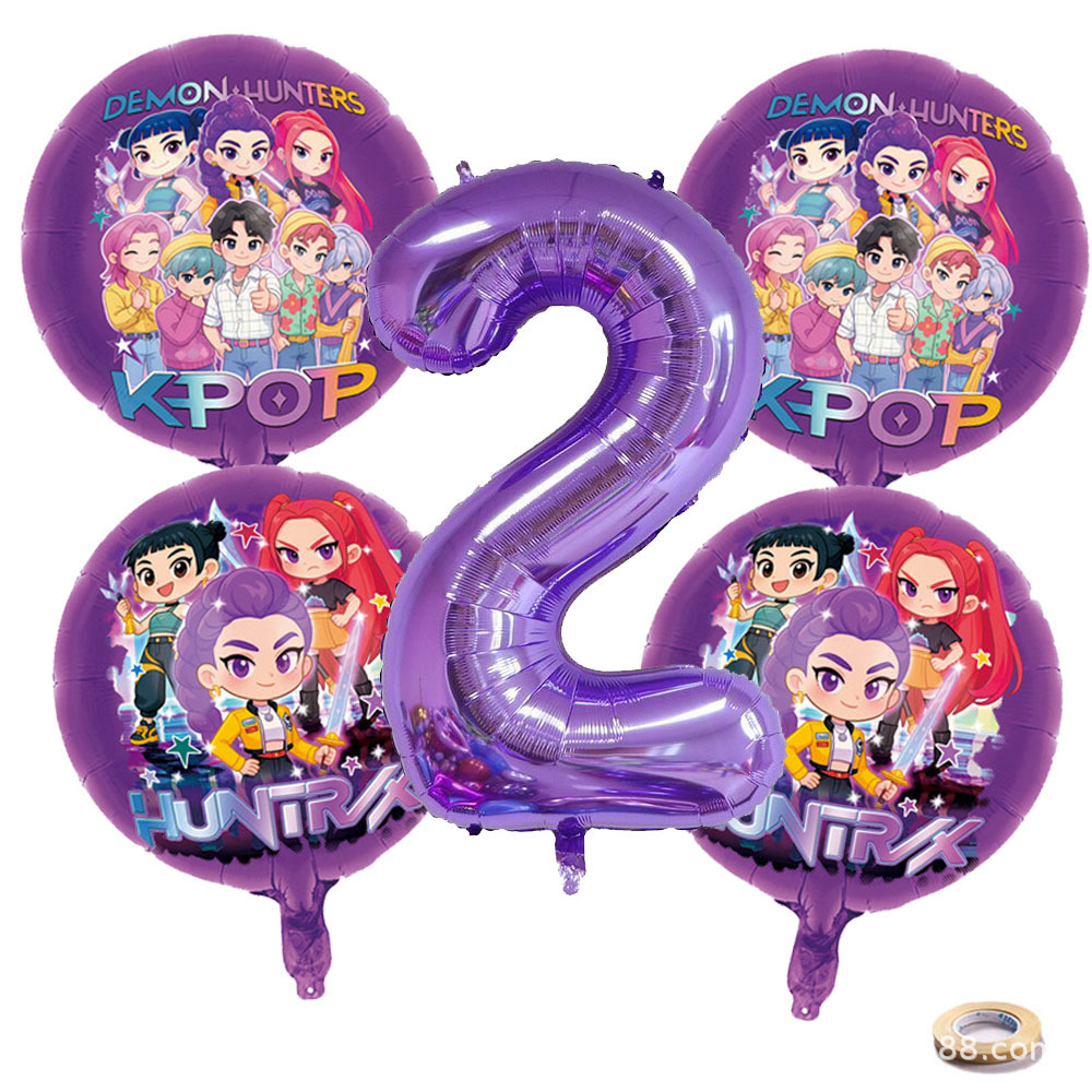 K P Foil Balloon Set Girl Grou - Party Supplies 评论和价格