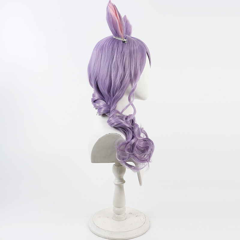 Mejiro Cosplay Wig Umamusume P - Anime Cosplay Wig Heat Resistant 评论和价格
