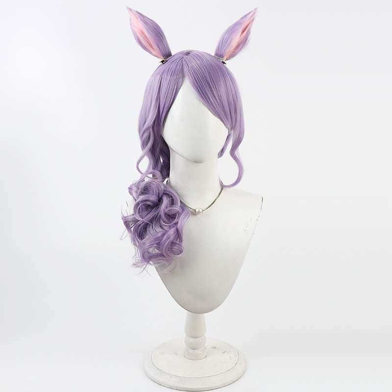 Mejiro Cosplay Wig Umamusume P - Anime Cosplay Wig Heat Resistant 评论和价格