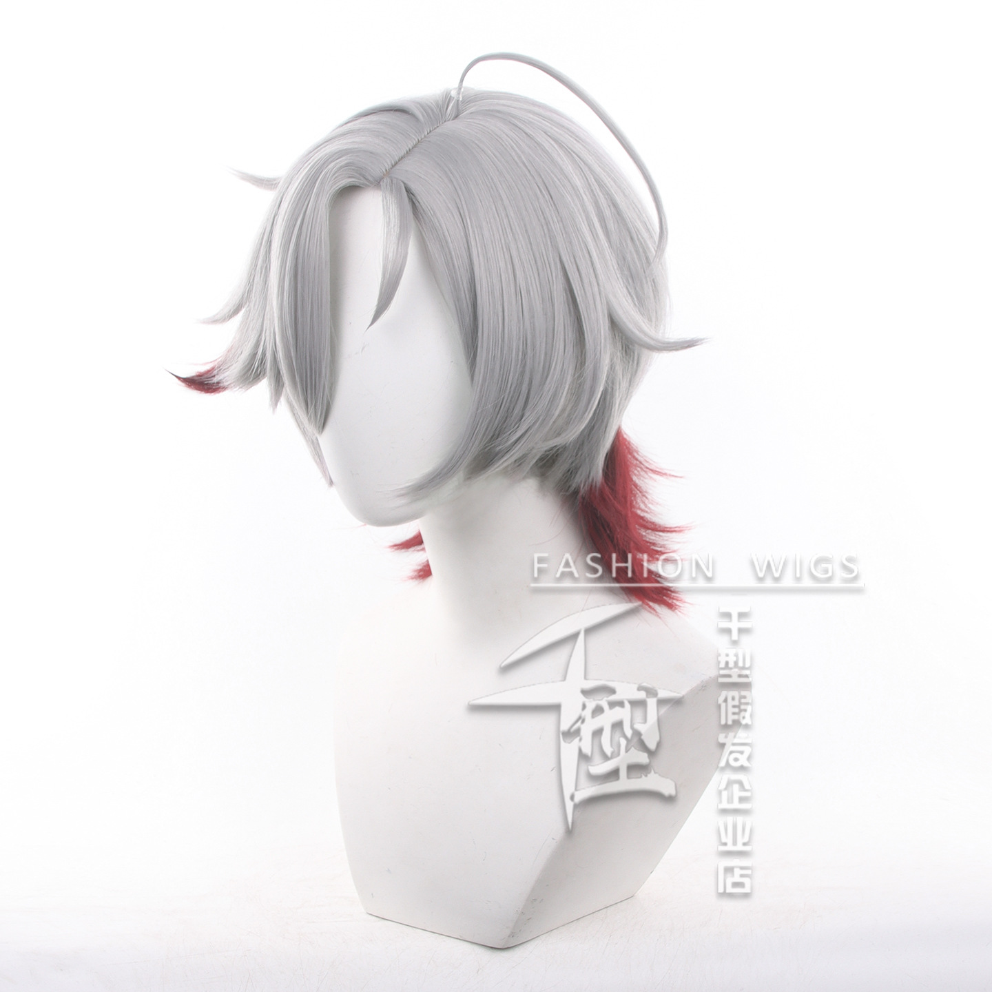 In Stock Illuga Cosplay Wig Ga - Anime Cosplay Wig Heat Resistant 评论和价格
