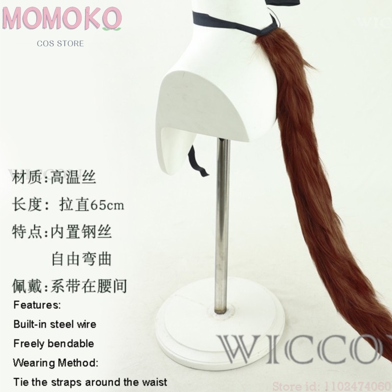 MoMoKo Cos Store Umamusume Agn - Anime Cosplay Wig Heat Resistant 评论和价格