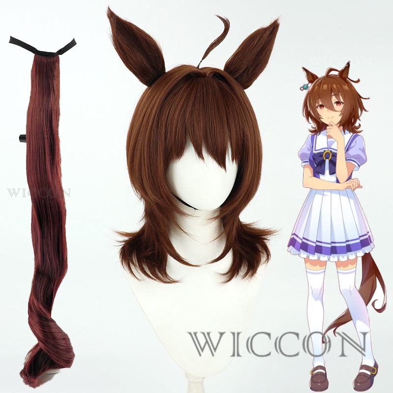 MoMoKo Cos Store Umamusume Agn - Anime Cosplay Wig Heat Resistant 评论和价格