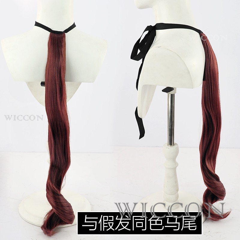 MoMoKo Cos Store Umamusume Agn - Anime Cosplay Wig Heat Resistant 评论和价格